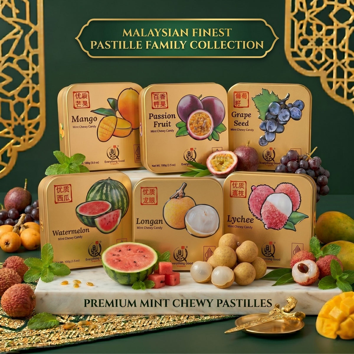 Everything Good Malaysia | All Flavors Premium Mint Chewy Candy 100g Tin - Low Sugar, Halal Certified