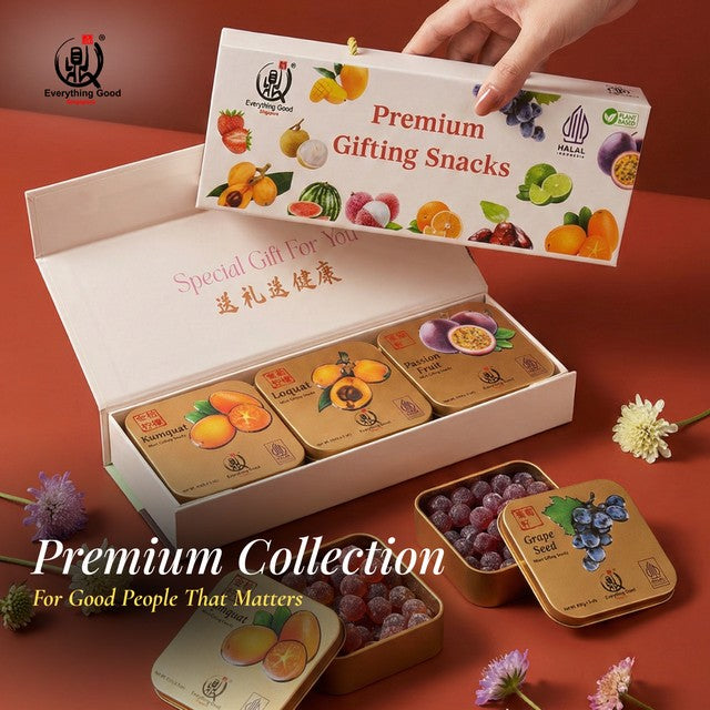Everything Good Malaysia | Gift Box Premium Gift Tins