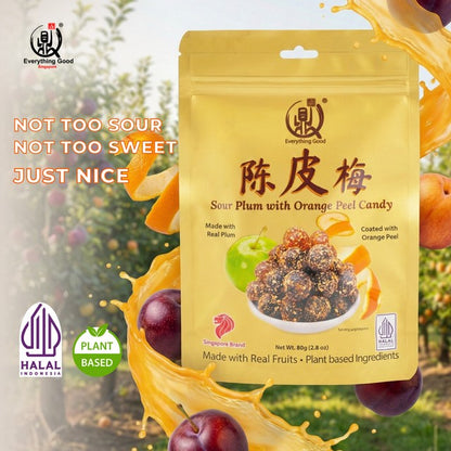 Sour Plum / Waxberry (陈皮梅/杨梅陈皮) - Everything Good Singapore