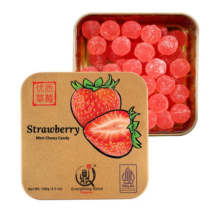Everything Good Malaysia | All Flavors Premium Mint Chewy Candy 100g Tin - Low Sugar, Halal Certified