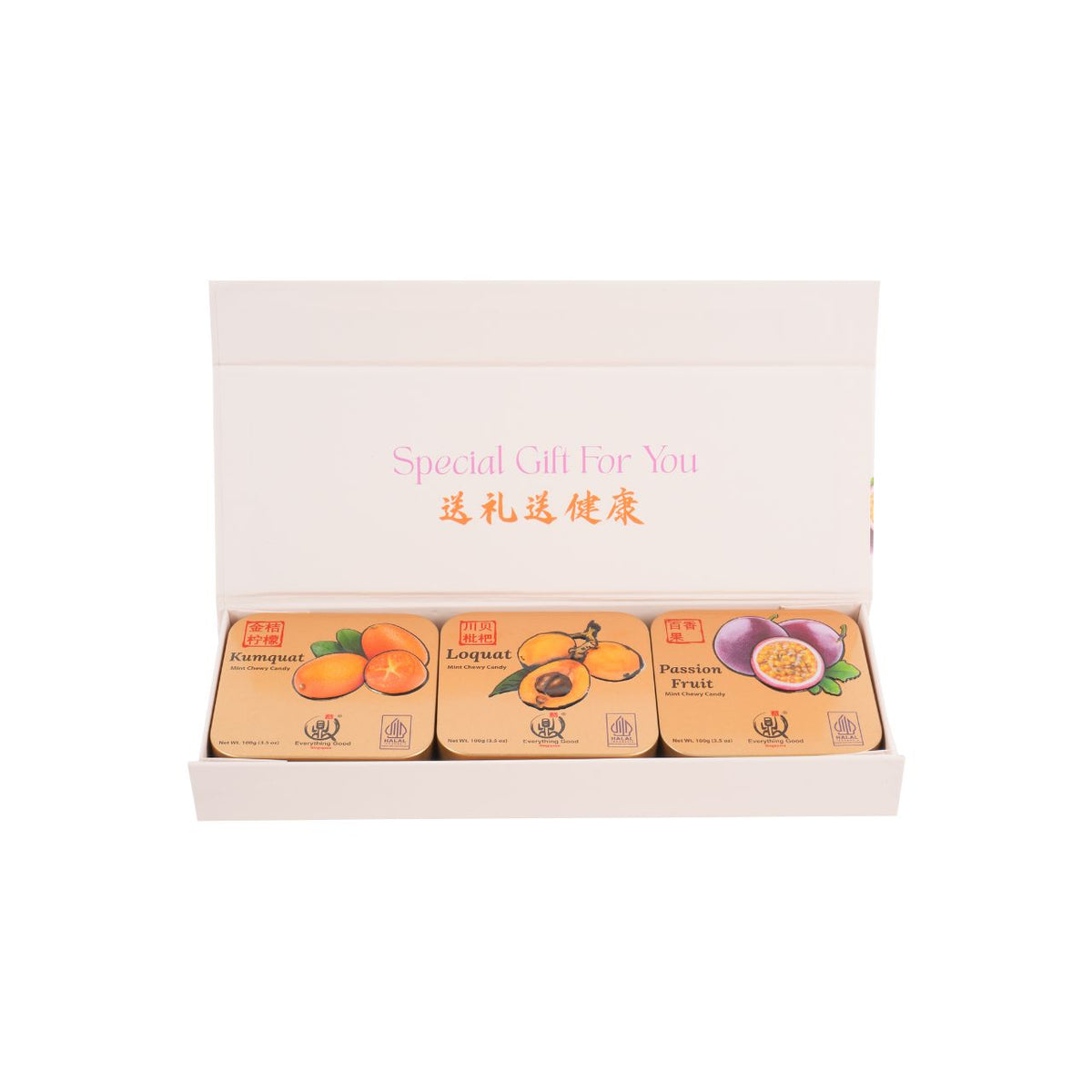 Everything Good Malaysia | Gift Box Premium Gift Tins