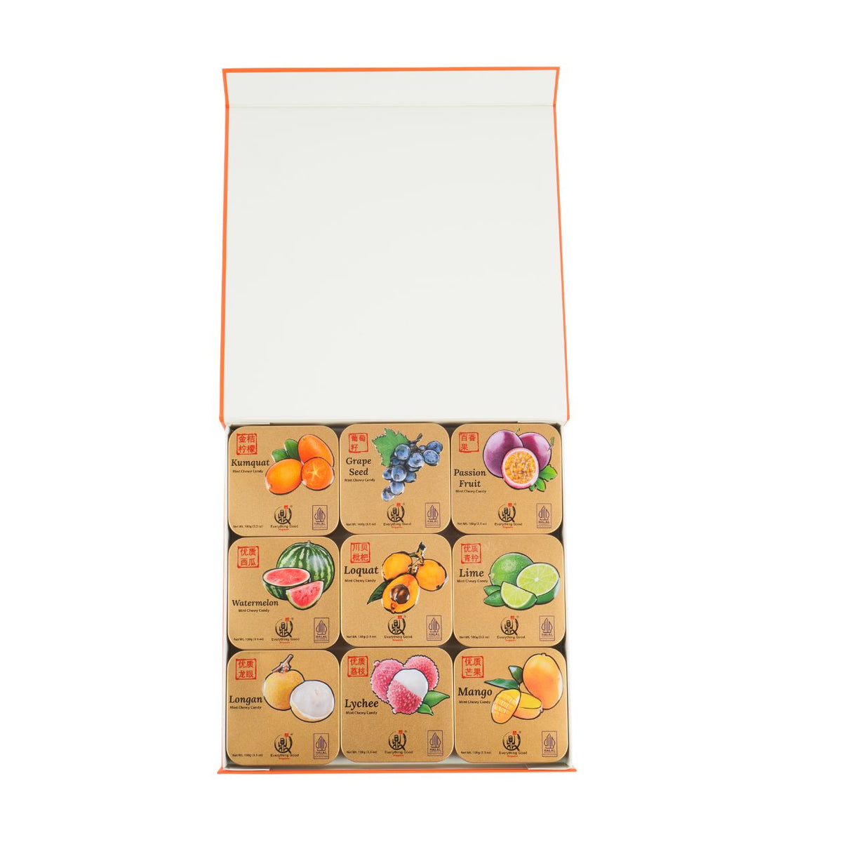 Everything Good Malaysia | Gift Box Premium Gift Tins