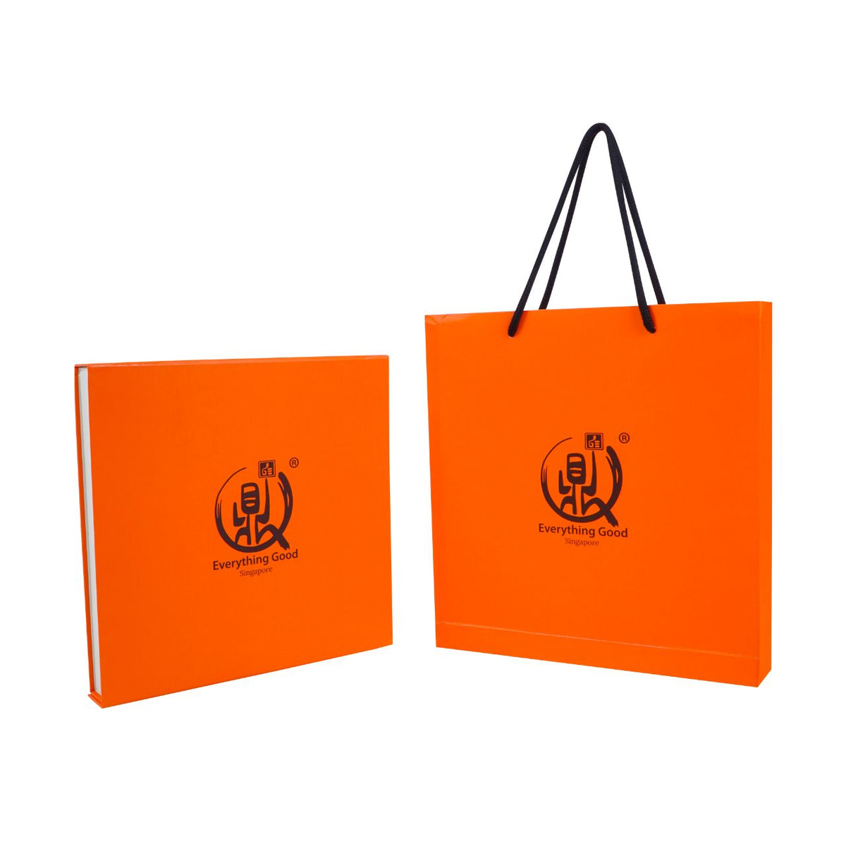 Everything Good Malaysia | Gift Box Premium Gift Tins